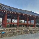 범세동 선생묘 이미지