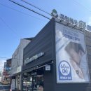 (주)파워식자재도매센터 네이버블로그