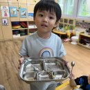 6월 지구환경 프로젝트-잔반없는 한끼식사 이미지