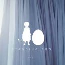 [노래추천] STANDING EGG - 있잖아 궁금해(w.예슬) 이미지