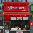 더리터 군산수송점 이미지