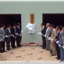 연화마을 경로당 이미지