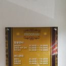 서인애뷰티샵