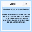 마곡웰소아청소년과의원 네이버블로그