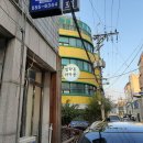 지에스25임학역 | 인생 마코롱집 계양구 임학동 마카롱