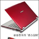 리오마케팅