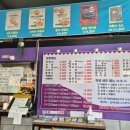 청평시장 화장실 이미지