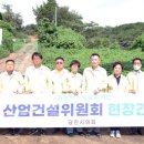 ㈜뉴대성 이미지