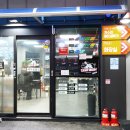 유림워시존 이미지