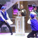 아이러브유헤어 이미지