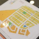 양평공인중개사사무소 이미지