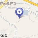 임피황토방