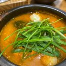 신세계백화점/신세계몰 센텀시티점 이미지