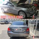 MB모터스 이미지