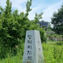 앙덕리 지석묘 이미지