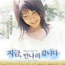 미오일본어학원