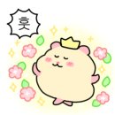 골목연탄갈비