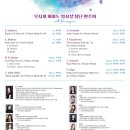 청운보육원 Daum카페