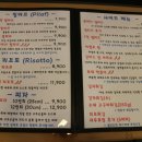 쿡대디 이미지
