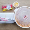 이배달 마약 삼겹 떡볶이 이미지