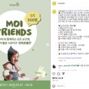 NC백화점모이몰른 네이버블로그