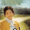 (주)해주 이미지