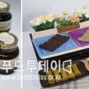 궁중떡메