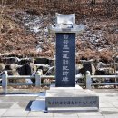 임정식 정려 네이버블로그