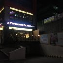 투썸플레이스 광주금호점 이미지