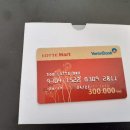 기초베트남어 배우기 과정 이미지