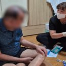 산본보건지소 이미지