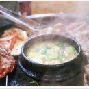고향훈제식당 이미지