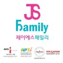 제이에스경영컨설팅 - 천안시 동남구 청수9로 1 | 제이에스경영컨설팅