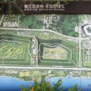 하늘결혼정보 - 강남구 압구정로28길 9 | 하늘결혼정보
