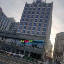 미사열매공인중개사사무소 이미지