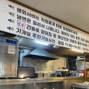 광덕빌딩 | 안산 고잔동 고기 맛집 추천 토종한우 솔직후기