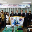 연일초교 이미지