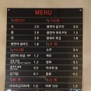 오로지연어랑 이미지