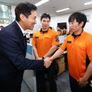 회현119안전센터 이미지