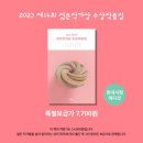 근희농장 이미지