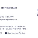 축구클럽(여성부) 이미지