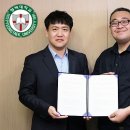 주식회사 직거래장터 이미지