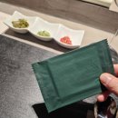 런치투게더 | 연남 우뮬 한우 오마카세 런치 후기