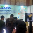 인프라메디 이미지