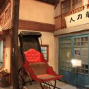 군산택시노동조합 이미지