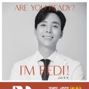 디엠피부과의원 이미지