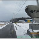 송학축사 이미지