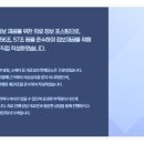 도화본365의원 이미지