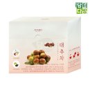 청솔 이미지