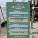무진체육관 | 광명시민체육관 [광명아트북페어] 방문 후기, 북백 만들기 워크숍